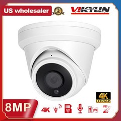 10pc Vikylin 4K 8MP Security IP Camera Turret IR 30m MIC POE CCTV NDAA compliant