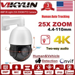Vikylin 4K 8MP POE Dome PTZ Security IP CCTV Camera 18/25/40X Zoom Auto Tracking
