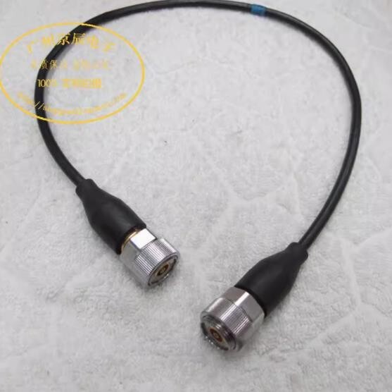 Agilent/HP 8120-4779 APC-7 Cable 60cm