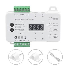 16 Steps LED Strip Light Stair Lighting Controller Motion Sensor System Full Set