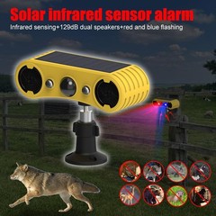 Outdoor Solar Wireless Motion Sensor Alarm 13 Sound Detector 130db Loud Noise