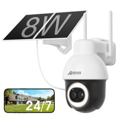 5MP Solar AOV Security Camera Wireless Outdoor PTZ 24/7 Recording Auto Tracking