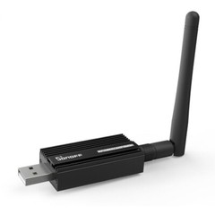 ZigBee ROUTER / EXTENDER / REPEATER With Preloaded “Router” FW