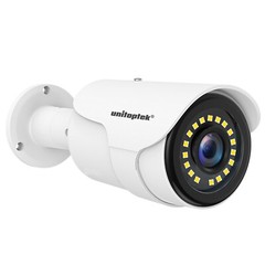 Analog CCTV Camera HD 5MP 2MP 4-in-1 (TVI/AHD/CVI/CVBS) Security Bullet Camera