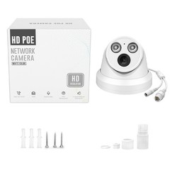 10pcs Vikylin 4K 8MP Security IP Camera Mic POE IR 30m Outdoor Indoor Onvif RTSP