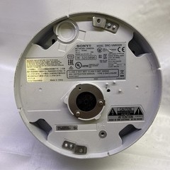 Sony SNC-VM632R Outdoor 1920×1080 Full HD Surveillance Network Camera