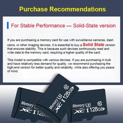 128GB-C10 Solid State Version U3 Memory Card TF Card for Video Recording Devices