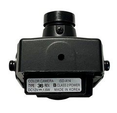Ikegami ISD-A14-36 Color Mini Cube Camera Hyper Wide High Resolution
