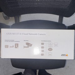 Axis AXIS M1137-E IP Network Camera 2592×1944 Outdoor Weatherproof Ethernet