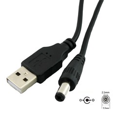 10x USB 2.0 A Male to 5.5x 2.1mm Male 5V DC Power Charging Extension Cable 25cm