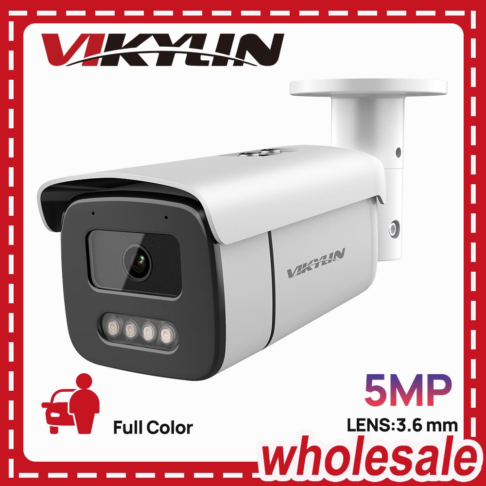 Vikylin 5MP Full Color POE Camera Outdoor Home NDAA Onvif IP Camera Wired 3.6mm