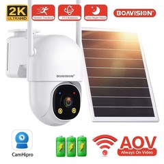 Qty 1x 8W Solar Security Camera, 2K Wireless Outdoor 24/7 Recording AOV Camera