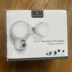 Wasserstein 3-in-1 Floodlight Charger Mount for Wyze & Noorio Cameras – White