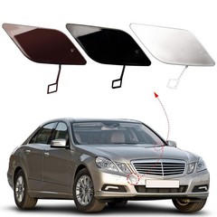 Front Bumper Tow Hook Cover Towing Eye Cap Fit for Mercedes Benz E-Class W212 E3