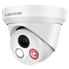 VIKYLIN 4K 8MP Dual Light IP Camera Junction Box and Wall-mounted Bracket Lot