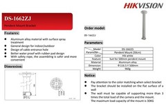 Hikvision DS-1662ZJ Ceiling Long Pendant Pole Mount Bracket for PTZ Cameras
