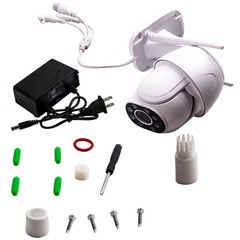 New 1080P Outdoor PTZ IP66 Speed Dome Wireless Pan Tilt Security Camera Remote