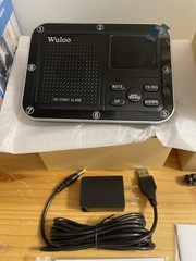Wuloo Wireless Security System 1800ft Range Driveway Alarm Home Security System