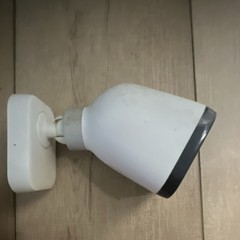 Vivint VS-ODC300WHT Outdoor Weatherproof Wi-Fi IP Camera 1080p White reset first
