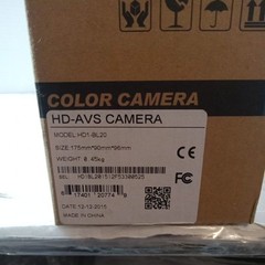 ClearView HD2-B27 Security Color Camera W/2MP 2.7-13.5mm HD-AVS DWDR IR D/N NEW!