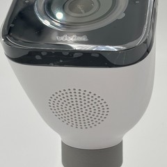 Vivint Outdoor Camera Pro FHD 1080p Cube Camera White New Open Box Ships Free