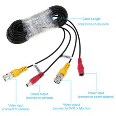5M-50M BNC DC Power Lead CCTV Security Camera DVR Video Record Extension Cable