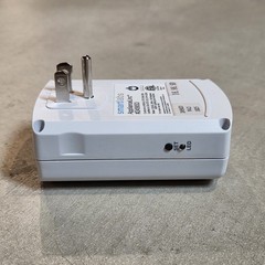 Insteon ApplianceLinc 2456S3 Plug-in Appliance On Off Module Outlet V4.2 Gray