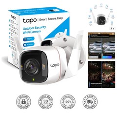 C320WS Smart Outdoor Camera – Crystal Clear 2K Footage, Local Cloud Storage