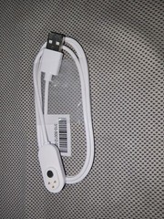 Arlo New Ultra, Utra 2, Pro 4, Pro 3, Spotlight Magnetic Charging Cable