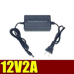 12V 2A 24W Power Supply AC to DC Adapter 5.5×2.5mm for Security CCTV Cameras