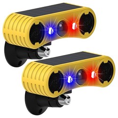 Solar Outdoor Motion Sensor Alarm 2*130db Ultrasonic Siren with 4 Modes Flashing