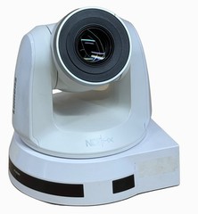 Lumens VC-A50PN FHD 1080p PTZ Camera 20x Optical Zoom White
