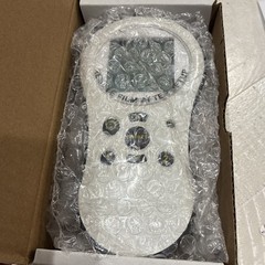 AQWHR18 AquaPalm Add-On Handheld Control Unit