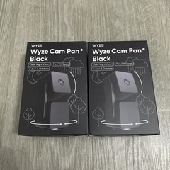 Wyze Cam Pan V3 – 1080p – Indoor/Outdoor Wired – Bundle Of 2 NEW Black Cameras
