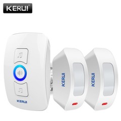 Wireless Driveway Alarm Infrared Motion Sensor Home Garage Alert Security System