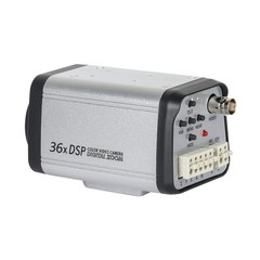 HD 36X Optical Zoom Analog Auto Focus Color Video Box 1200TVL CCTV Box Camera