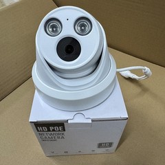Vikylin 4K 8MP 5MP 4MP Security IP Camera Mic POE IR Outdoor Indoor Onvif RTSP
