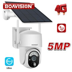 4G LTE Cellular Color Wireless Security Camera Two Way Audio Solar Powered
