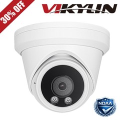 Vikylin 8MP 4K IR PoE Turret Security IP Camera MIC 2.8mm Outdoor/Indoor ONVIF