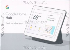 GOOGLE HOME HUB 7″ GOOGLE ASSISTANT WI-FI ANDROID iOS BRAND NEW FACTORY SEALED!!