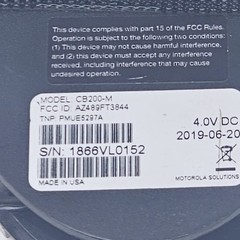 CB200-M Motorola Callbox-Missing Battery Pack And Battery Cover (B9:5)