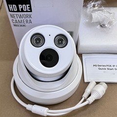 Vikylin 4MP Turret IP Security Camera IR30M Built-in Mic Audio PoE CCTV IP67 US