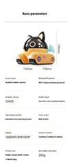 Wifi Pet Robot Camera WiFi Night Vision Motion Tracking HD Cameras for Baby/Pet