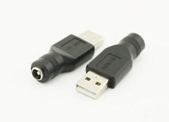 100x USB 2.0 A Male To 5.5mm x 2.1mm Female 5V DC Power Supply Adapter Connector