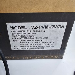 ViewZ VZ-PVM-I2W3N 23″ 1920×1080 IP PVM Based CCTV Monitor w 2MP Camera White OB