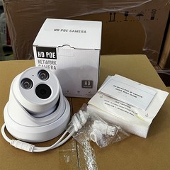 Vikylin 4K 8MP 24/7 Full Color IP Camera POE Turret with MIC Outdoor Wholesale